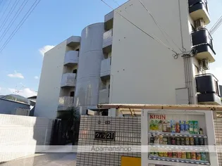 ヴィラ21の画像
