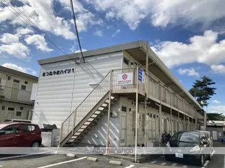 狐山ハイツIの画像