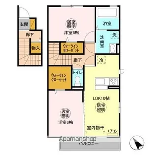 コンフォートⅡ A【2階】の間取り