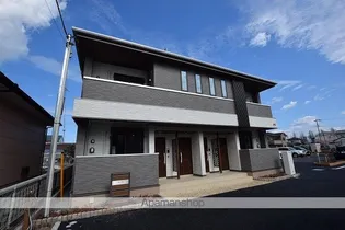 ディーオの画像