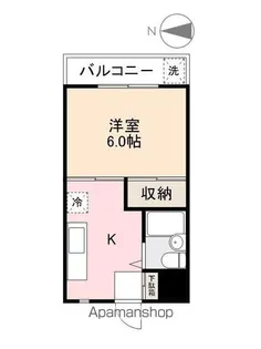 カマノハイツ【3階】の間取り
