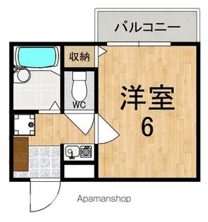 ラポールⅢ【3階】の間取り