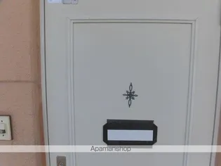 オーシャンITO【202号室】のその他画像