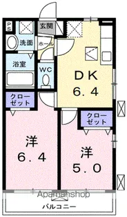 パークヒル岡本【2階】の間取り