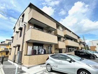 SEJOUR FAMILIAの画像