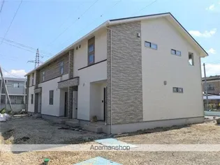 MAISON SOLEILの画像