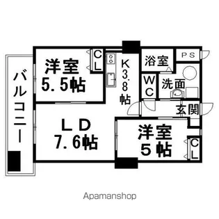 2LDKの間取り画像