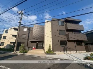 CREST Iの画像