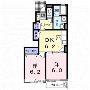 サンシャイン エムツー【1階】の間取り