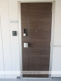 ヒルズ国母【3階】のその他画像