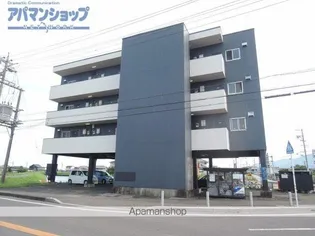 メゾン藤岡の画像