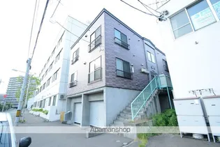 HOPEの画像