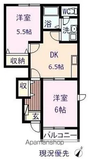 サンライズ新湯野【1階】の間取り