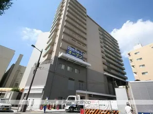 マストメゾン豊中の画像