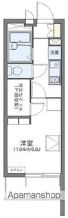 レオパレス光【105号室】の間取り