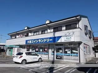 MAISONDUETOILE【2階】の外観