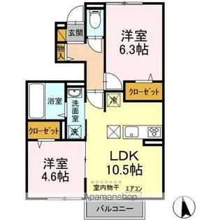 コーポ ルピナス【1階】の間取り
