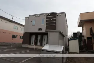 ピースジョイの画像