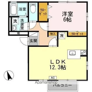 ロイヤル ウェルス【3階】の間取り