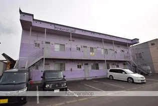 サンセットN1 14Cの画像