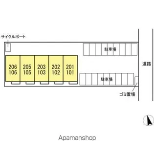 エスポアール・タカムラⅤ【2階】のその他画像