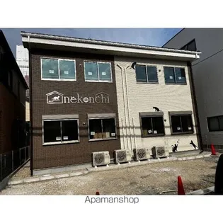 猫ん家 シャトン黄金の画像