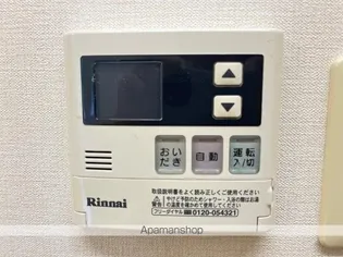 メルヴェーユ新橋C【101号室】の内装