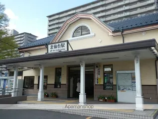 第二ジーオンビル【3階】の周辺