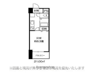 ドミール錦糸町【9階】の間取り