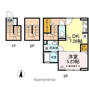 LA FLEUR【3階】の間取り