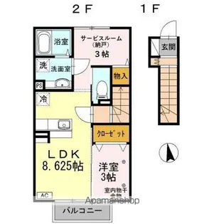 カーサ・Y II【2階】の間取り