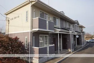 ペスカ フルールの画像