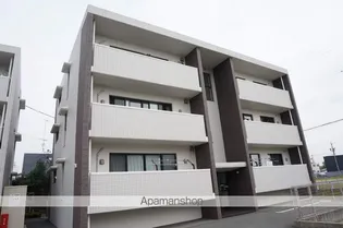 アリストの画像