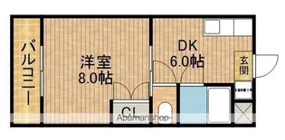栄マンション【2階】の間取り