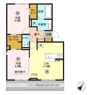 ハピネス B【2階】の間取り