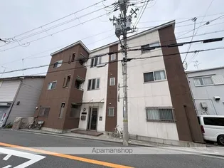 アフロディテ寝屋川の画像