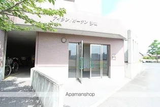 アイランドガーデン多田【202号室】のその他画像