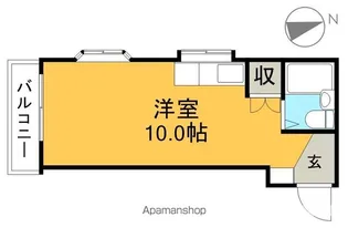 サンハイツ【3階】の間取り