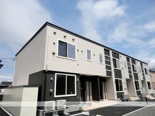 プリモ ピアットの画像