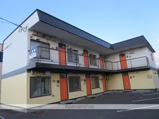 砂川総合ハイツの画像