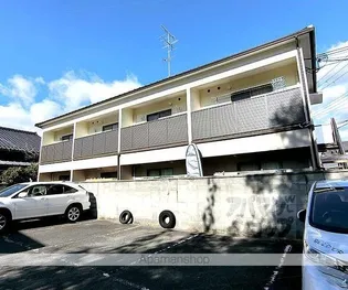 コテージ鹿王【202号室】の外観
