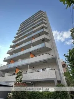 ORANGE PORTEの画像