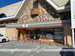 レオパレスESPOIR【305号室】の周辺