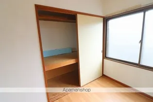 第5ロイヤルマンション【202号室】のその他画像