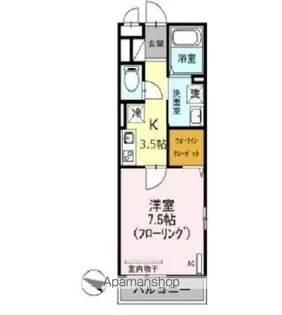 エントピア【3階】の間取り