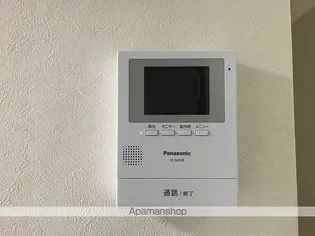 サニーパレス朝倉【4階】のその他画像