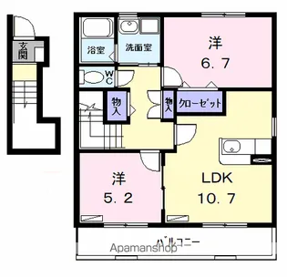 アネックス2【2階】の間取り