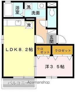 メゾン南本荘【2階】の間取り