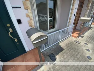 AMI【1階】のその他画像