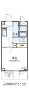 レオネクストシマノ【2階】の間取り